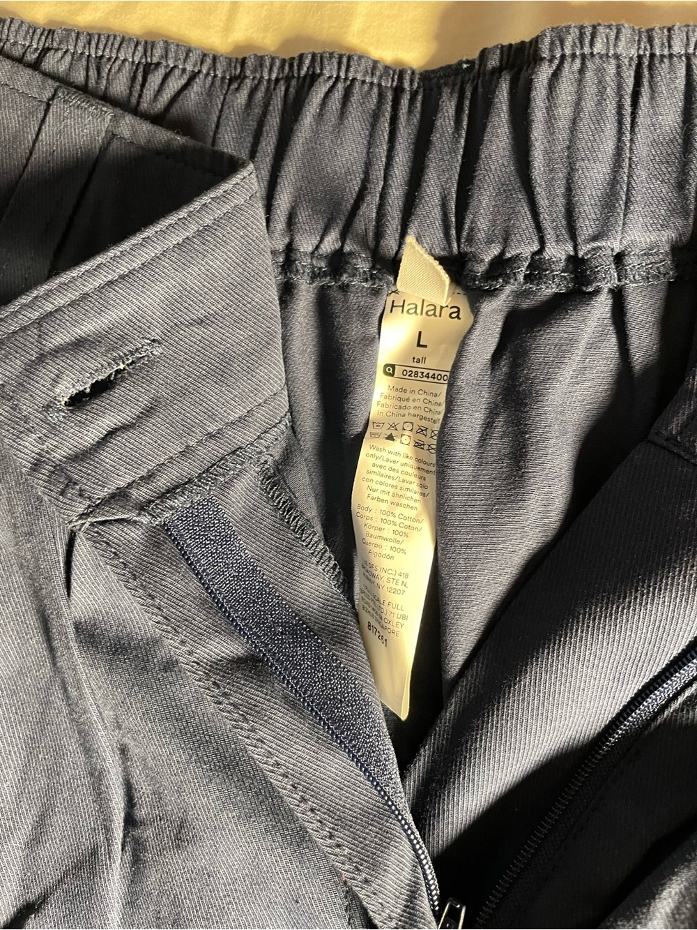 HALARA Navy Blue Women's Jogger Pants - Picture 5 of 6